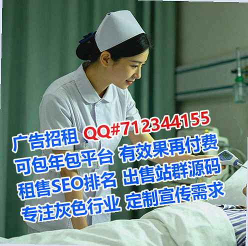 张北试管批发门市部